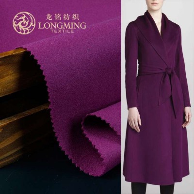 Cheap price sustainability polyester double brush melange wool velour finish melton felt coats fabric