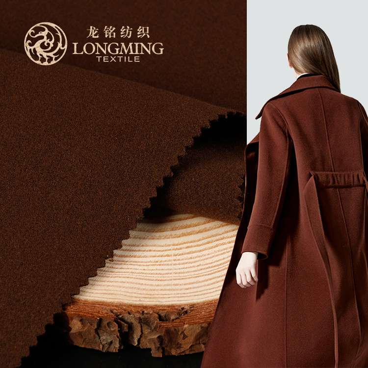 Factory price melton felt wool like sustainable polyester viscose spandex blend coat cashmere fabric